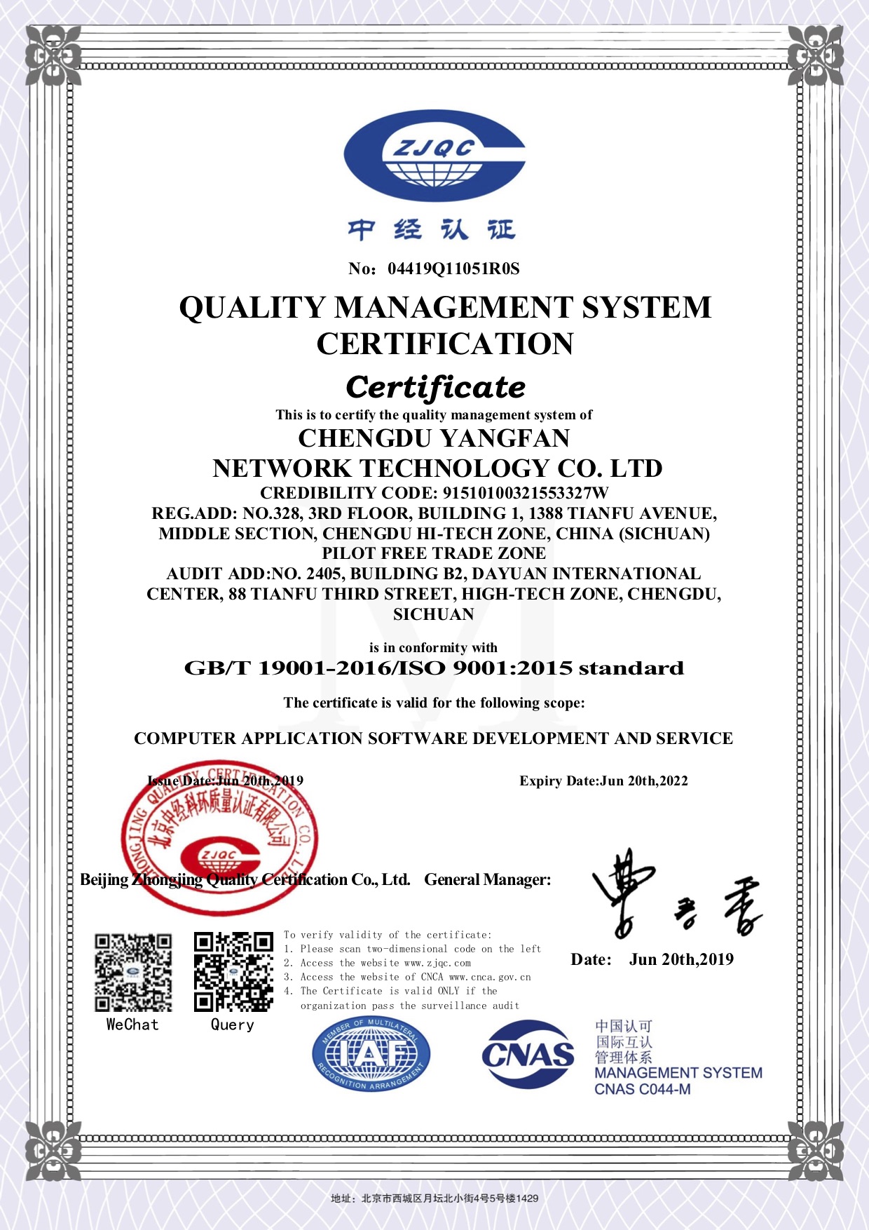 1573699001085050436.jpeg image1.jpeg